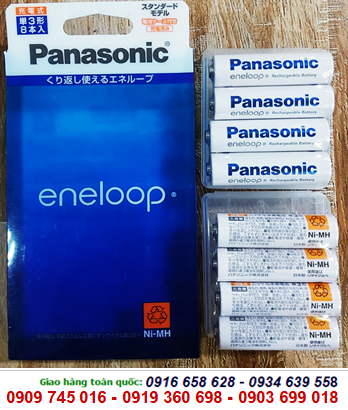 Eneloop BK-3MCC/8C, Pin sạc 1.2v AA1900mAh Panasonic Eneloop BK-3MCC/8C (NỘI ĐỊA NHẬT _Vỉ 8viên)